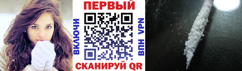 hydra маркетплейс  Фокино  Амфетамин 97% 