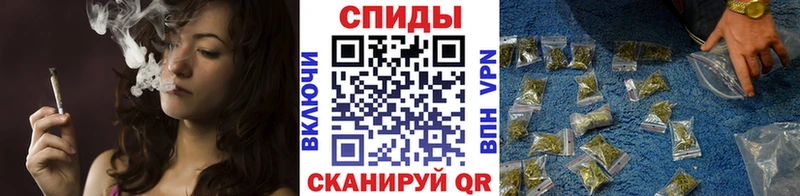 где продают наркотики  Фокино  Бутират вода 