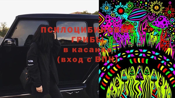 круглые Беломорск