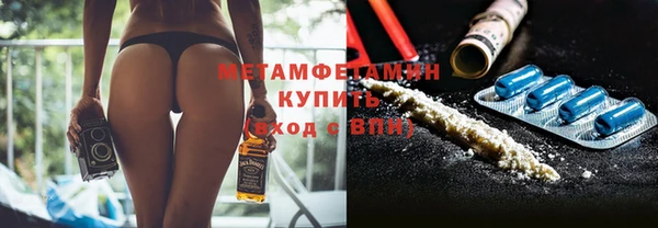 прущий лед Белокуриха