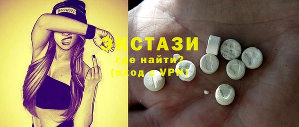 дживик Белоозёрский