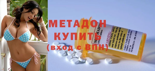 дживик Белоозёрский