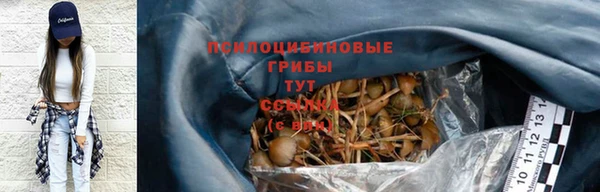 круглые Беломорск
