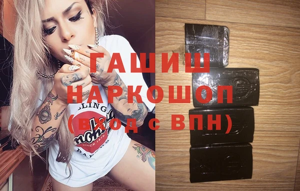 круглые Беломорск