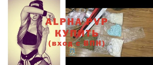 дживик Белоозёрский