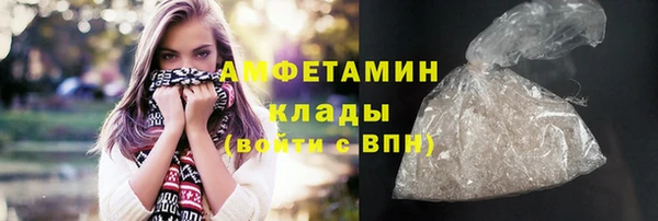круглые Беломорск