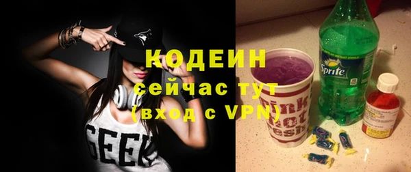 круглые Беломорск