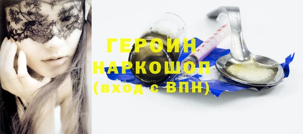 дживик Белоозёрский