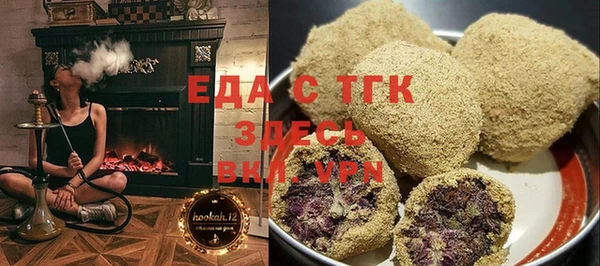 дживик Белоозёрский
