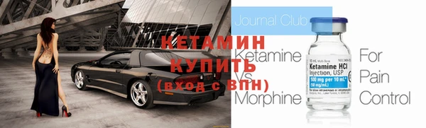 дживик Белоозёрский