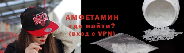 дживик Белоозёрский