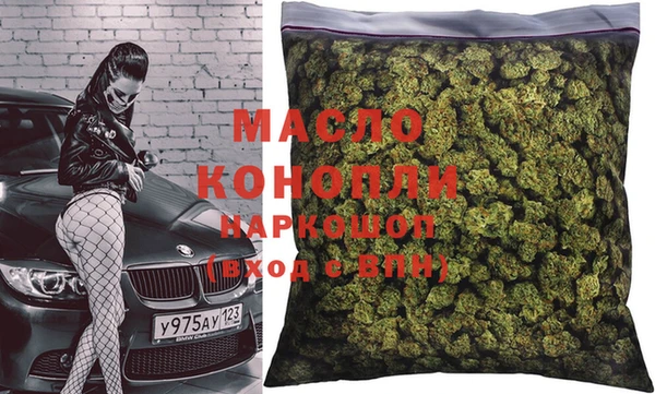 круглые Беломорск