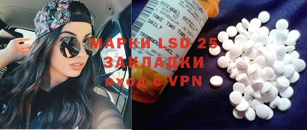дживик Белоозёрский