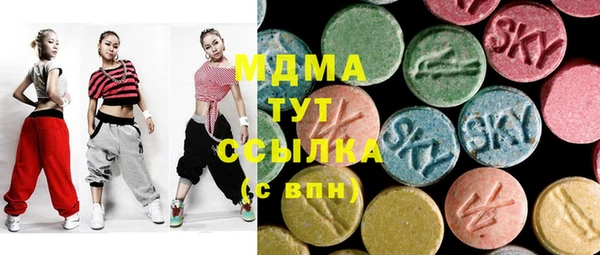прущий лед Белокуриха