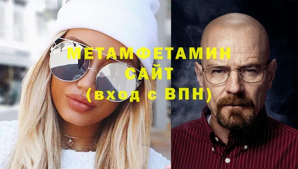 дживик Белоозёрский