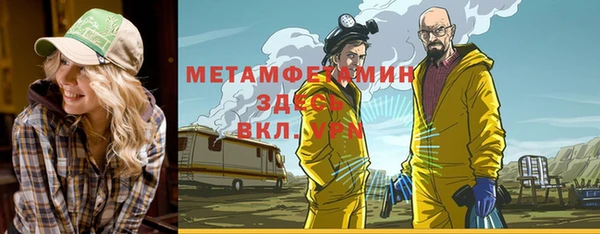 дживик Белоозёрский