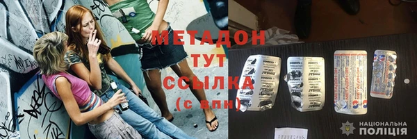 круглые Беломорск