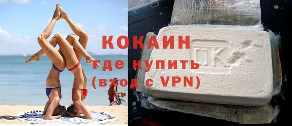 круглые Беломорск