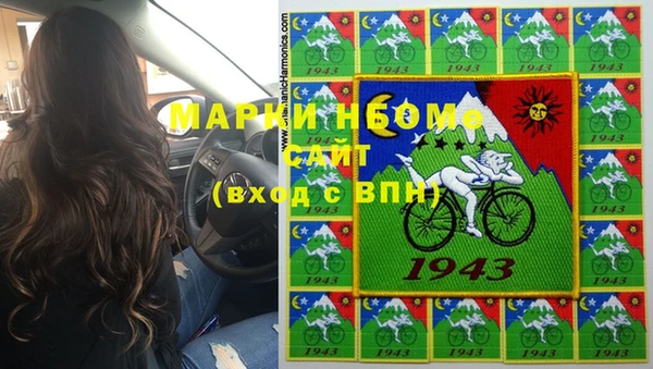 дживик Белоозёрский
