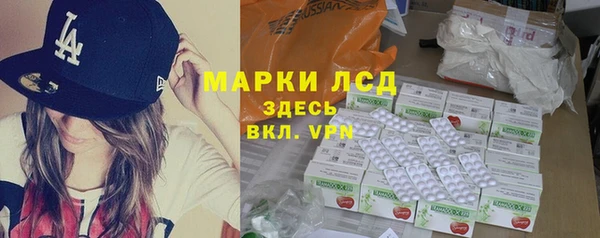 круглые Беломорск