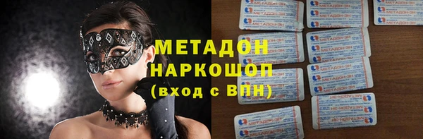 дживик Белоозёрский