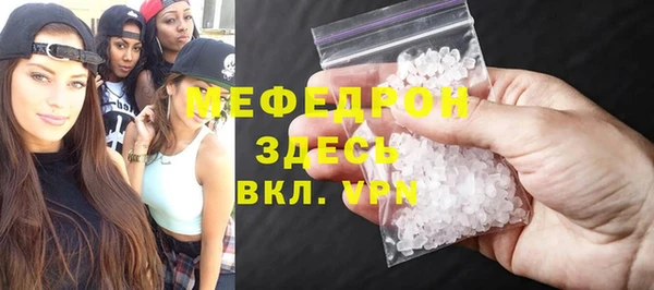 круглые Беломорск