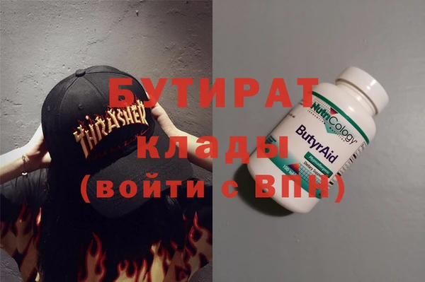 круглые Беломорск